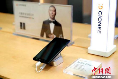 ����M6S Plus��ʽ����