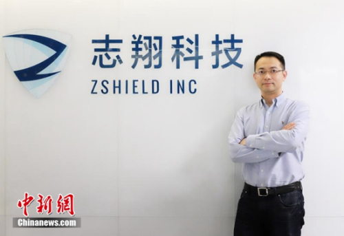 ־��Ƽ�CEO������