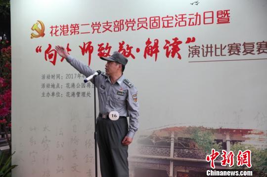 ͼΪ��һ���Ļ���ϵ���Ļ��֮�ݽ����� ���߷� ��