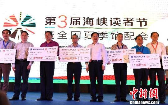 ��Ͽ���淢�м��š�����ε������������23��ʡ����ƶ���������ص������ڵ�100��У԰���ݺ�ͼ��ݣ��Լ������Կ�֧Ԯ�����ز����У�����ͼ��1000��Ԫ���������� ��