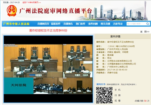 ͼƬ��Դ�����ο�ֱͥ�������ͼ��