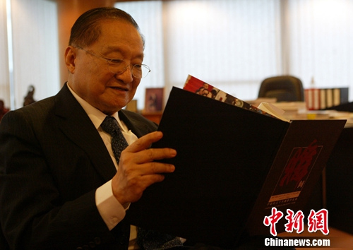 ����ͼ���������ҽ�ӹ����������� �κ�ϼ ��