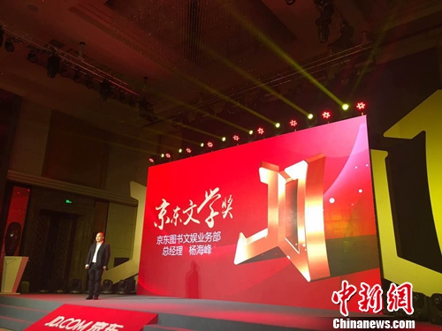 ������ѧ�����ŷ������ֳ������췽��ͼ