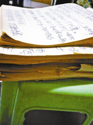 �����ص����