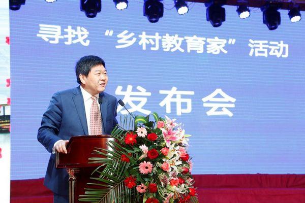 ɽ��ʡ��������������־���´�