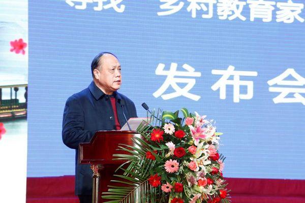 ɽ�����½����о�ԺԺ���Ը��췢��