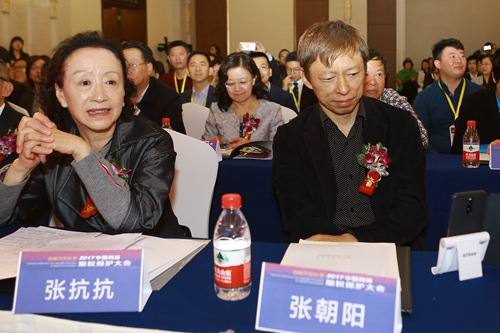 �����ֳ����ֲλ�α����й�������ͼ