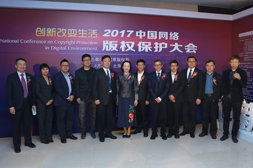 ��ϯ��ļα���Ӱ����й�������ͼ