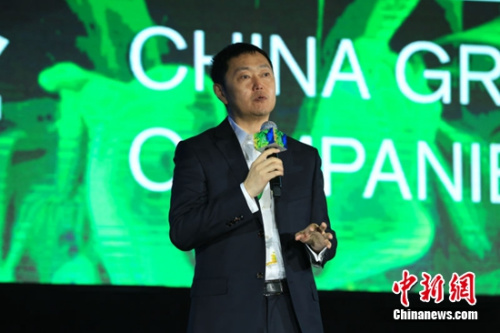 ���Ҽ��Ŷ��³������ڡ�2017�й��̹�˾��ᡱ�Ϸ����ݽ�