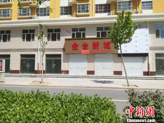 �ݳ���һ����¥����ǰ������һ��ҳ����������롡��