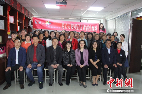 ������������ɩ�����ֳ���᳡