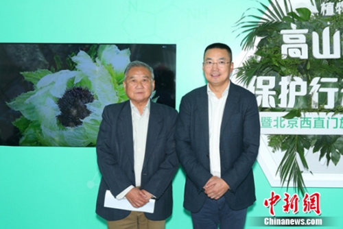 ����ֲ��ѧ����ʢ����DR PLANTֲ��ҽ��Ʒ�ƴ�ʼ�˽���