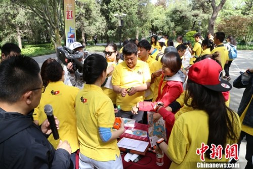 ������Ա�ڡ��й������ʶ���ԽҰѲ������ý�������������Ͻ��ܱ������򡣹����� ��