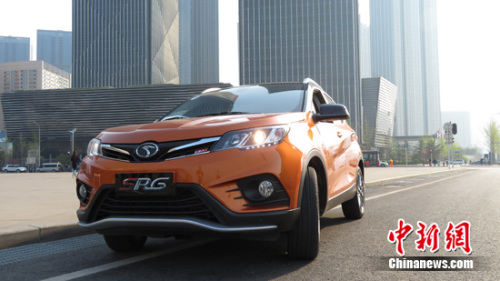 ����DX3-SRG�����ĳȡ��档����ҵ��