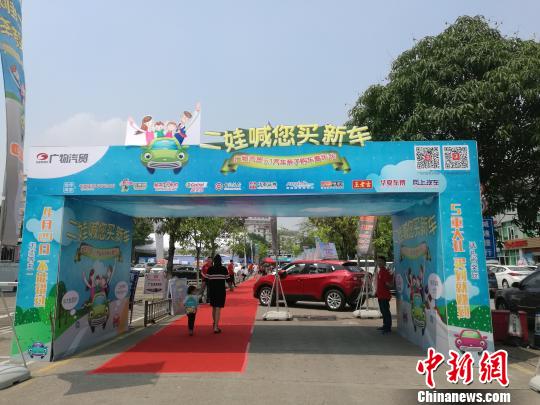 ������ó����һ���������ӹ������껪�������� ��