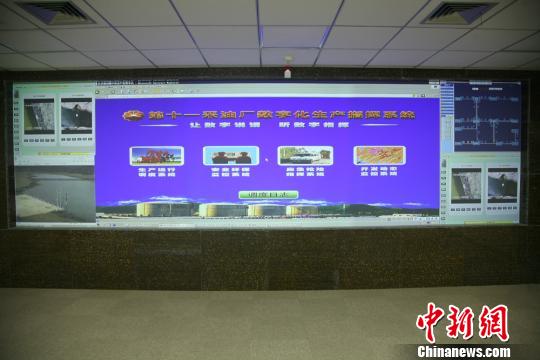 ����ʮһ����ˮ�����ʵʱ��ء��������� ��