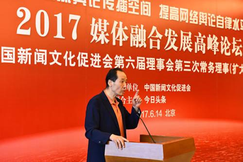 ȫ����ЭίԱ���л�ȫ�����Ź�����Э��ԭ������ǡ�����ϯ�Ի������� 