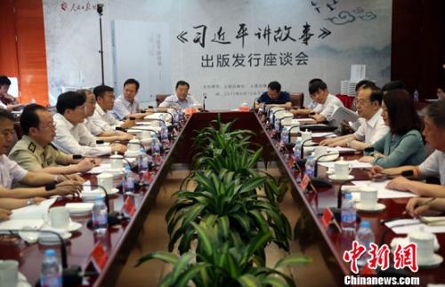 6��15�գ��������ձ�����֯��д�������������淢�еġ�ϰ��ƽ�����¡�������̸���ڱ������С���ɼ� ��