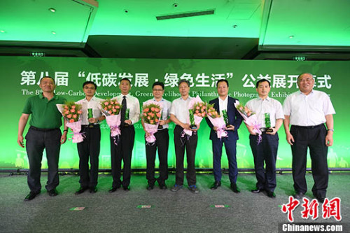 ͼΪ��䡰2017��̼�������Ĵ�����佱�α���Ӱ�� ��������� ��� ��