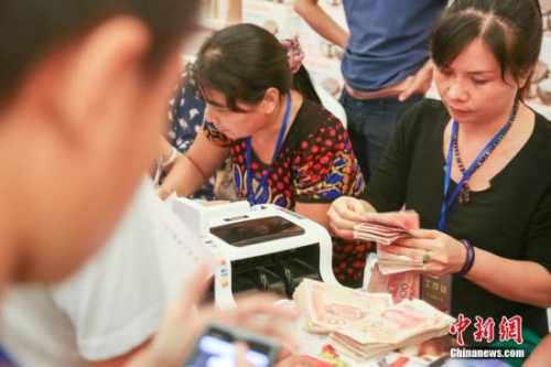 �����ߴ��ص�Ⱥ�����ա�(����ͼ) ���� �� 