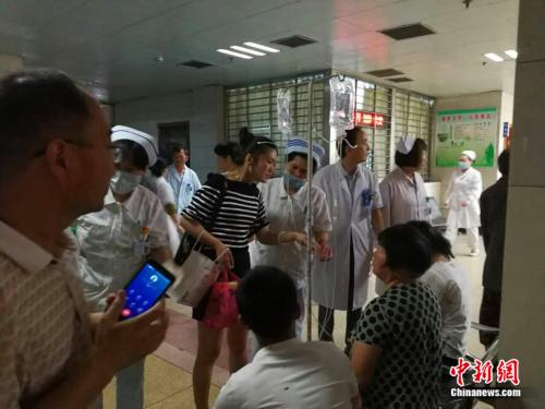 ��Ա���ι�������չ������־�� �㡣