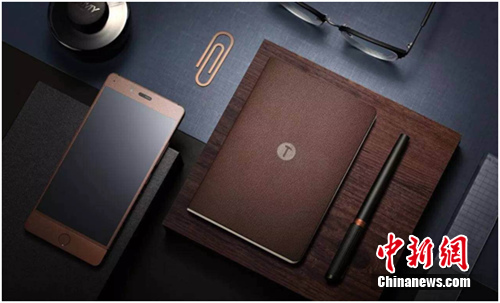 ���Pro�ֻ���