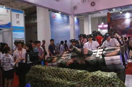 ���ڴ�VR�۾���̹�˴�Խɭ�֡� �����緢 ������ ��