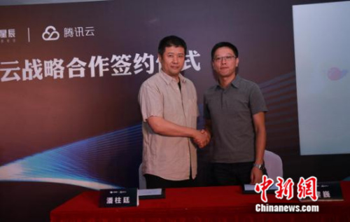 ս�Ժ���Э��ɹ�ǩ��