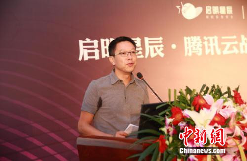 ��Ѷ�Ƹ��ܲá���Ѷ�罻��������Ѷ�ư�ȫ��������Ρ