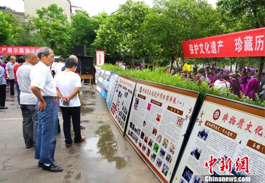 �׸����Ļ�����Ȼ�Ų��ա����������������չ�壬�˽����֪ʶ��������ɽ ��