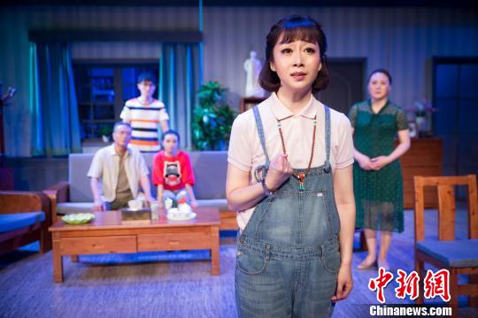 ���硶���¡����ա�ɽ��ʡ����Ժ��ͼ