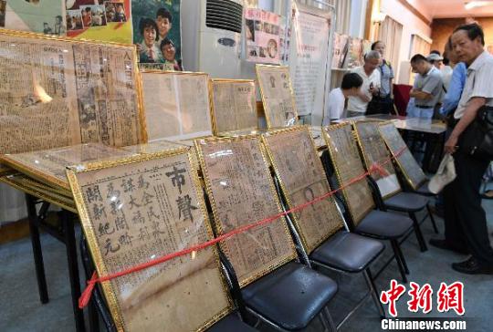 һ���ż�����ĩ������ı�ֽ��������ʷ�ϵĸ��ݡ����ű� ��