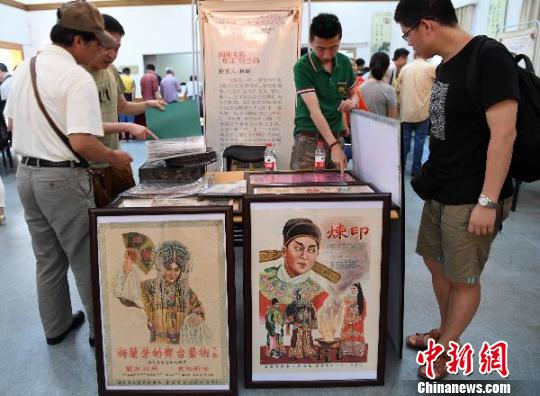 ����Ψһ��һ��������Ӱ����ӡ���������������༯�С����ű� ��