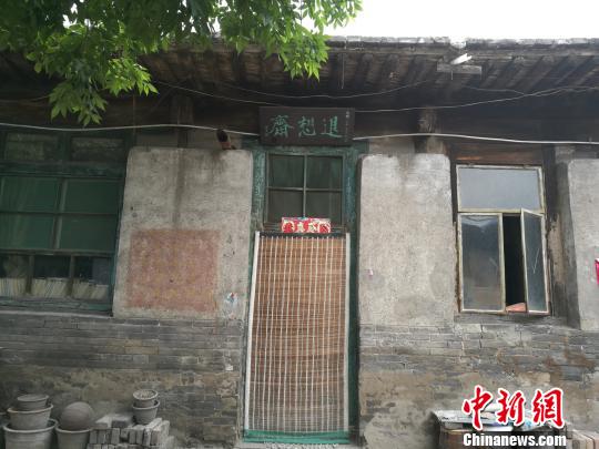 ��ĩ������������ˮͼ־��������̸��11����ɽ��ʡ̫ԭ�о��С�����ˮͼ־�������˽���������ׯ��ˮ����ʩ����ˮ�����ˮȨ������ͼΪ�������鷿������ի���������� ��