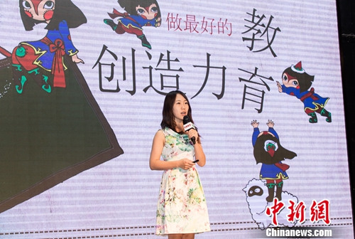 ��̳�ֳ��α����ԡ�������̳���췽��ͼ