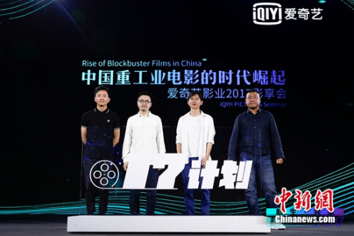 17�ƻ�����