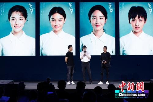 ��С��̸��Ƭ��������