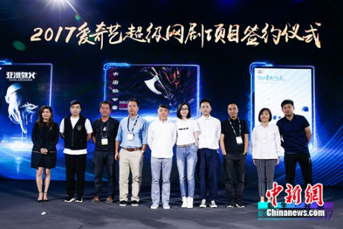 ǩԼ��ʽ�ֳ�