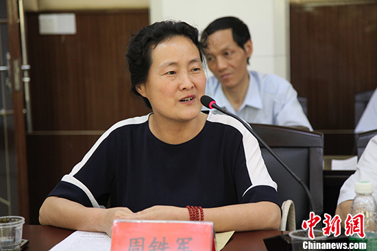 ��Ժ��������ͥ�ڶ����������ˡ�������������ͼ����