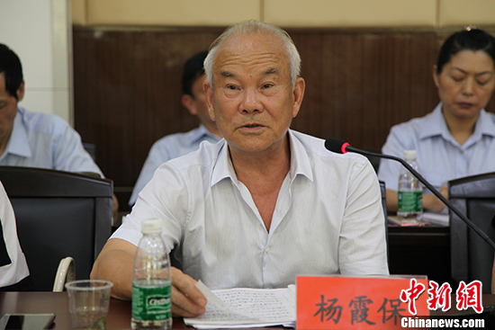 ͼΪ��Ժ������������ͥͥ����ϼ��������ͼ����