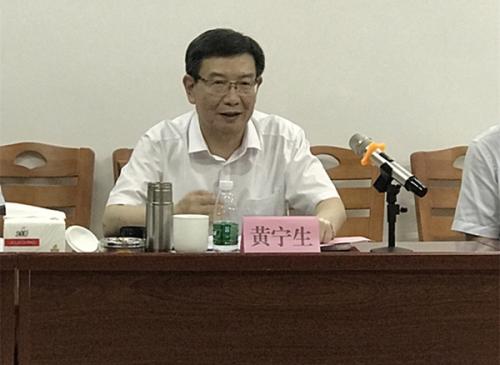 ����ͼ�� ͼƬ���ԣ��㶫ʡ��ѧ�������ٷ���վ