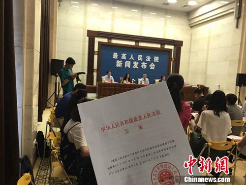 ��߷����ŷ������ֳ��������� ��