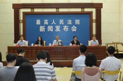 ͼƬ��Դ����߷��ٷ�΢��