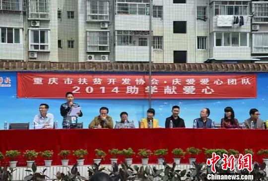 �ƽ��زμӹ����ֳ������ܷ��߹�ͼ ��