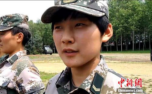 Ů����ս��Ա١������������� �º��� ��