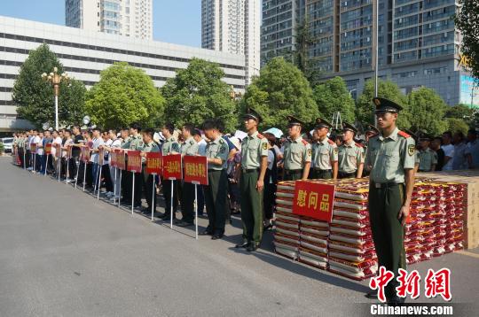 ͼΪ֣���ж��������������벿�ӹٱ��μӾ�����ͥ�Ŵ��𷢷���ʽ���������� ��