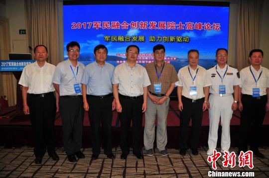 �����й�����Ժ����������������ְ�ܲ��š���У����ҵ���100�����α���������ϯ�˱�����̳�������Ա��ͬ̽���ҹ������ںϴ��·�չ��ơ�����ɭ ��