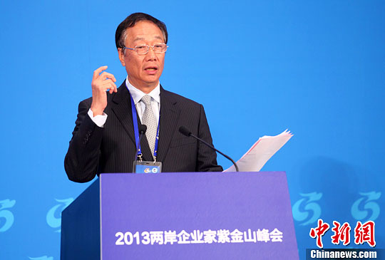 ͼΪ̨��躣���ܹ�ҵ�ɷ����޹�˾���³���̨���������緢 �� ��