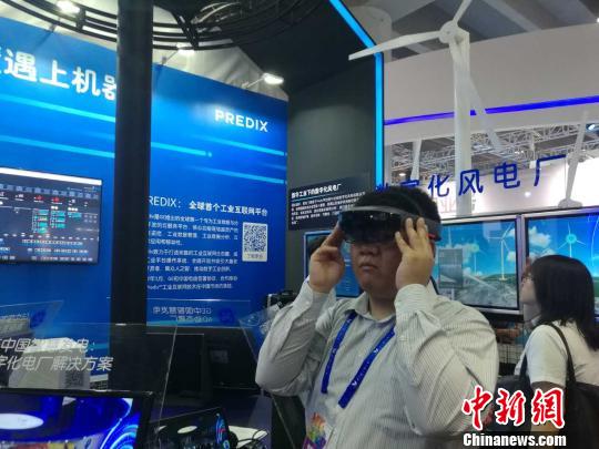 2017������������̬�����ᡱ(���¼�ơ����������ᡱ)�ڹ��ݹ㽻��չ�ݾ��У�ͼΪ���ڸ���VR��Ʒ�����ƹ� ��