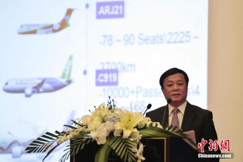 �й��̷��ܾ����ض����ϯ����������ݽ��� ��������� �ź�ΰ ��